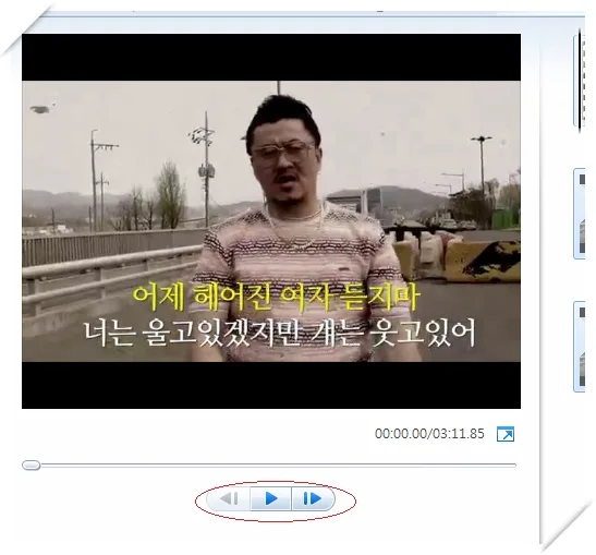 윈도우 무비 메이커 - 동영상 편집 19 윈도우 무비 메이커 - 동영상 편집 18