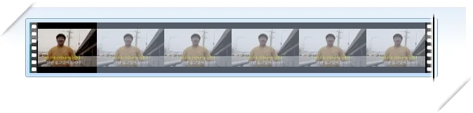윈도우 무비 메이커 - 동영상 편집 25 윈도우 무비 메이커 - 동영상 편집 24