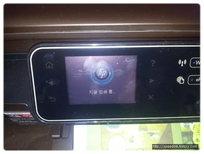 HP 포토스마트 5510 복합기 - 무한공급기 설치 41 HP 포토스마트 5510 복합기 - 무한공급기 설치 40