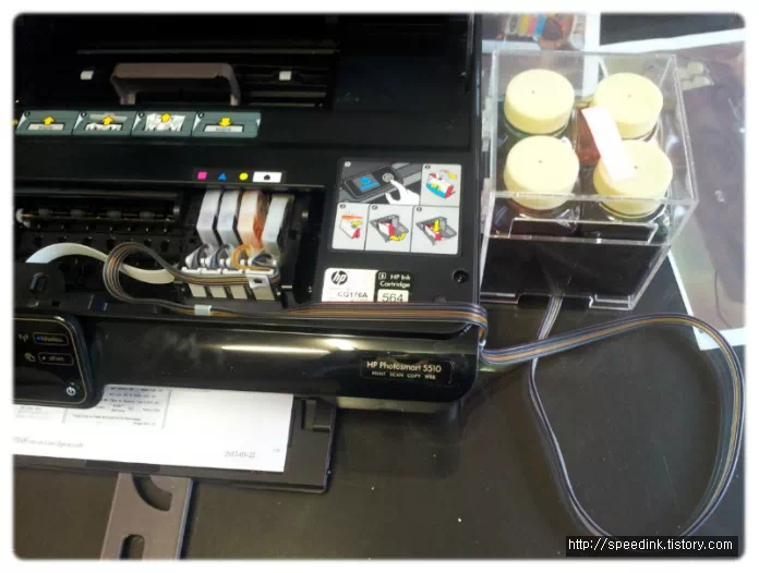 HP 포토스마트 5510 복합기 - 무한공급기 설치 47 HP 포토스마트 5510 복합기 - 무한공급기 설치 46