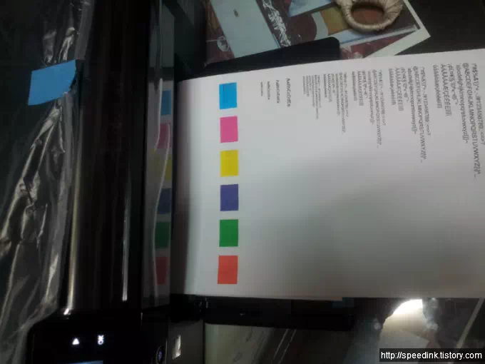 HP 포토스마트 와이어리스 e복합기( B110a) - 무한공급기 38 HP 포토스마트 와이어리스 e복합기( B110a) - 무한공급기 37