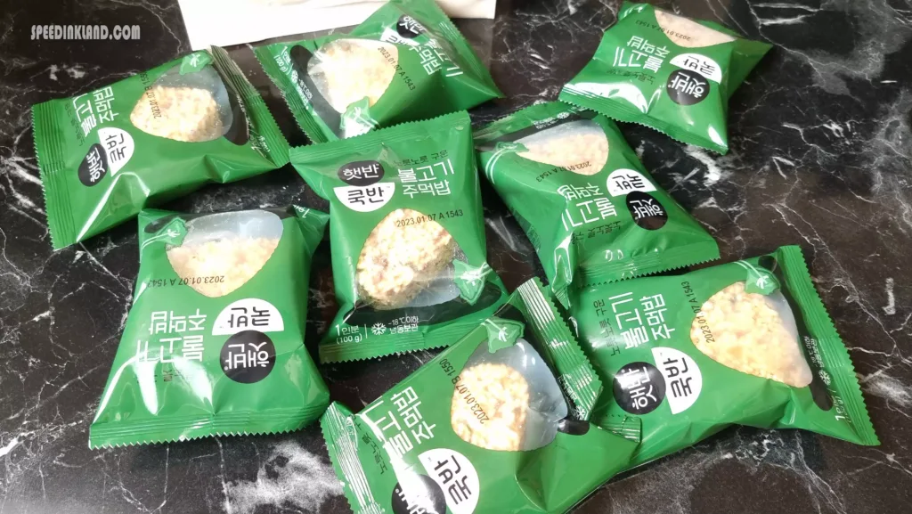 간편하게 먹는 별미 햇반 쿡반 불고기 주먹밥 4 간편하게 먹는 별미 햇반 쿡반 불고기 주먹밥 3