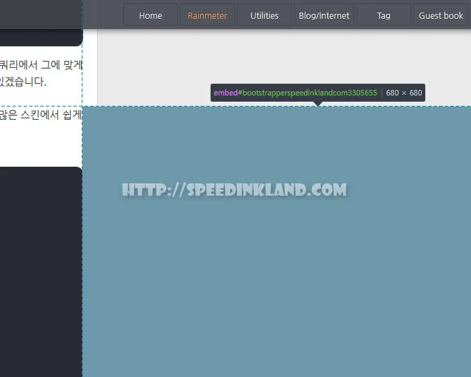 티스토리 Callback 플러그인 오류 5 티스토리 Callback 플러그인 오류 4
