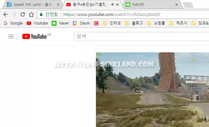 크롬 브라우저 간단 팁 특정 탭 음소거하기. 3 크롬 브라우저 간단 팁 특정 탭 음소거하기. 2