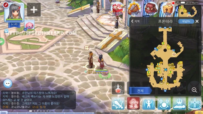 라그나로크m 크루세이더 2차 전직 하기 15 라그나로크m 크루세이더 2차 전직 하기 14