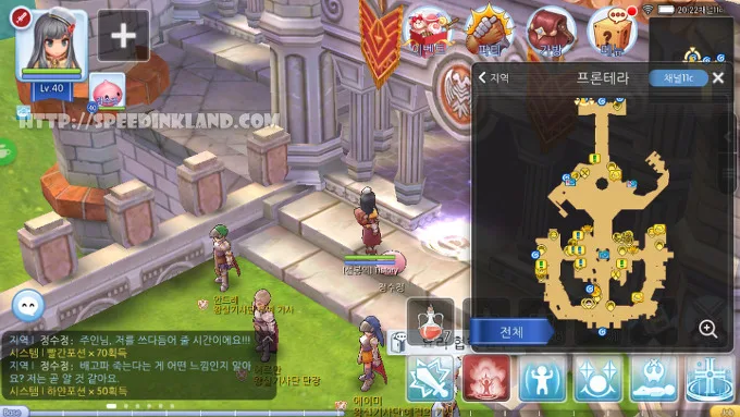 라그나로크m 크루세이더 2차 전직 하기 11 라그나로크m 크루세이더 2차 전직 하기 10