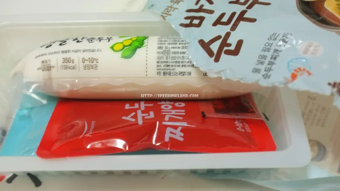 풀무원 바지락 순두부찌개 7 풀무원 바지락 순두부찌개 6