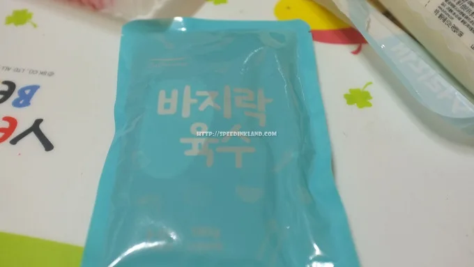 풀무원 바지락 순두부찌개 9 풀무원 바지락 순두부찌개 8