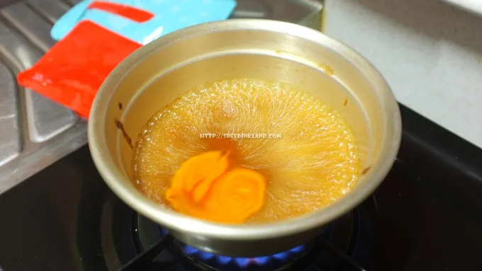 풀무원 바지락 순두부찌개 21 풀무원 바지락 순두부찌개 20