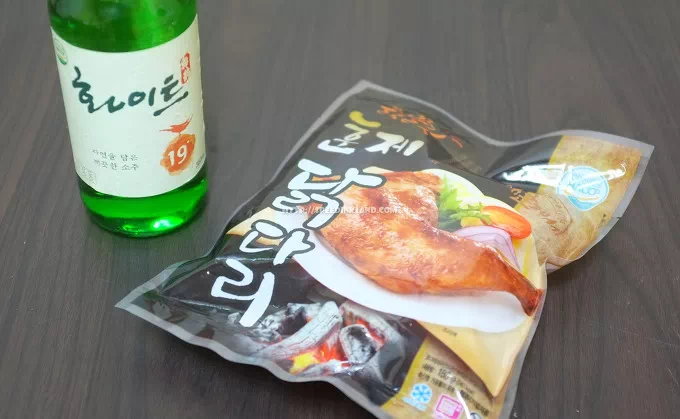 훈제 닭다리 편의점에서 사먹는 간편 야식 2 훈제 닭다리 편의점에서 사먹는 간편 야식 1