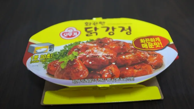 화끈하게 매운맛! 오뚜기 화끈한 닭강정