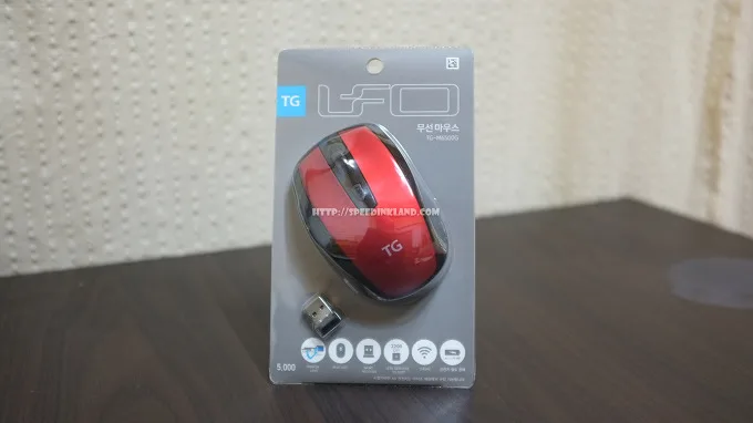 다이소 TG삼보 무선 마우스
