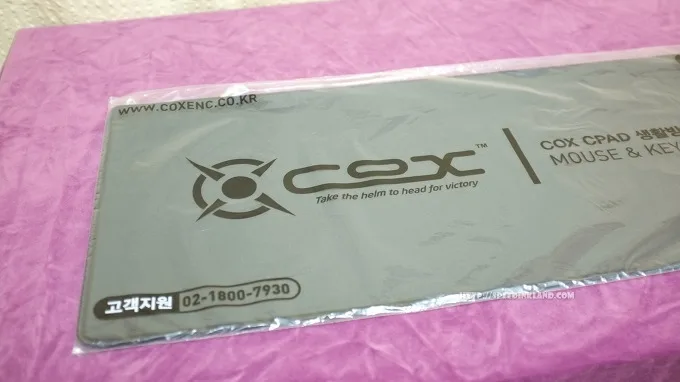 COX CPAD 생활방수 키보드 마우스 장패드 3 COX CPAD 생활방수 키보드 마우스 장패드 2