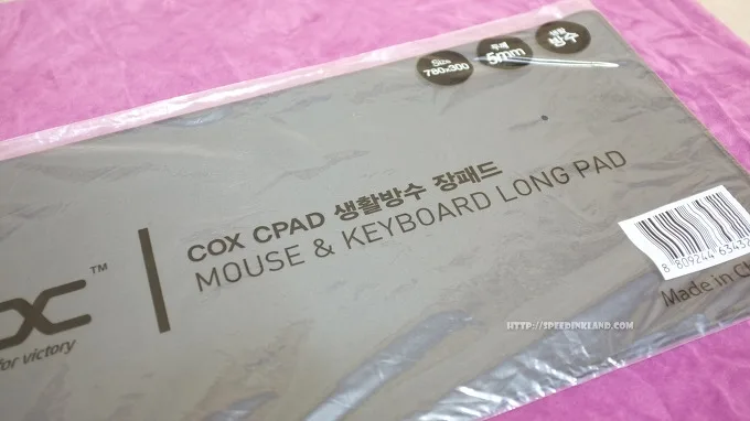 COX CPAD 생활방수 키보드 마우스 장패드 5 COX CPAD 생활방수 키보드 마우스 장패드 4