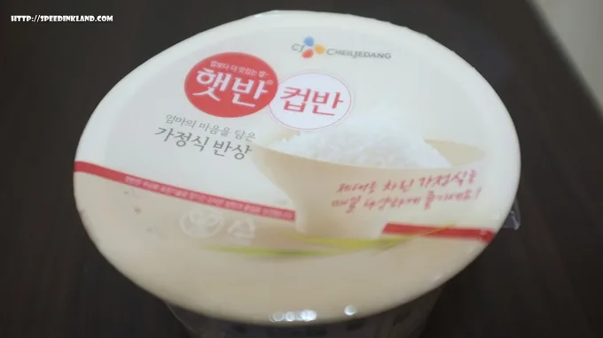 간편하게 먹는 한끼 식사 '가정식백반 CJ 볶은김치덮밥' 1 간편하게 먹는 한끼 식사 '가정식백반 CJ 볶은김치덮밥'