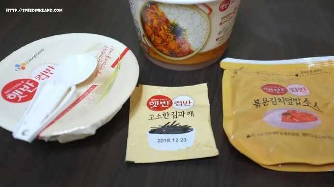 간편하게 먹는 한끼 식사 '가정식백반 CJ 볶은김치덮밥' 3 간편하게 먹는 한끼 식사 '가정식백반 CJ 볶은김치덮밥' 2