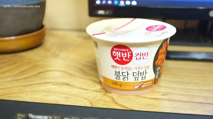 CJ 햇반 컵반 불닭 덮밥 매운맛 1 CJ 햇반 컵반 불닭 덮밥 매운맛