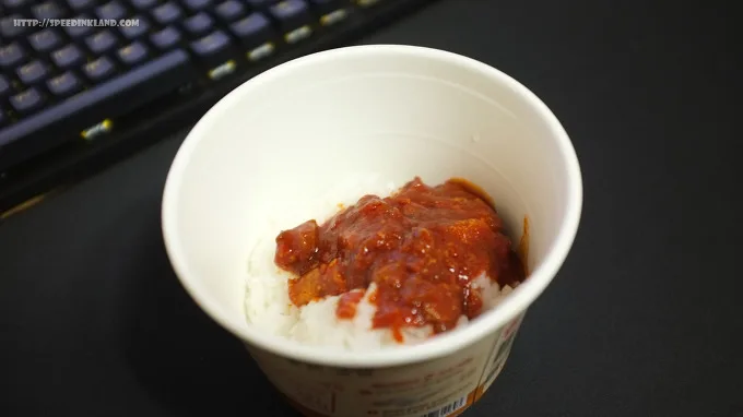 CJ 햇반 컵반 불닭 덮밥 매운맛 9 CJ 햇반 컵반 불닭 덮밥 매운맛 8