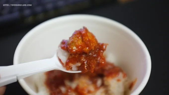 CJ 햇반 컵반 불닭 덮밥 매운맛 11 CJ 햇반 컵반 불닭 덮밥 매운맛 10