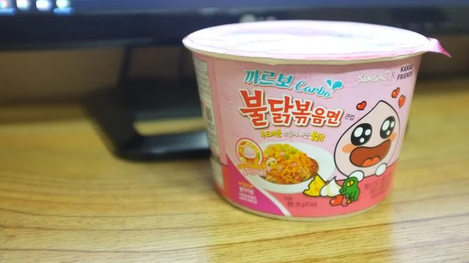 삼양 큰컵 까르보 불닭볶음면 어피치 에디션 1 삼양 큰컵 까르보 불닭볶음면 어피치 에디션