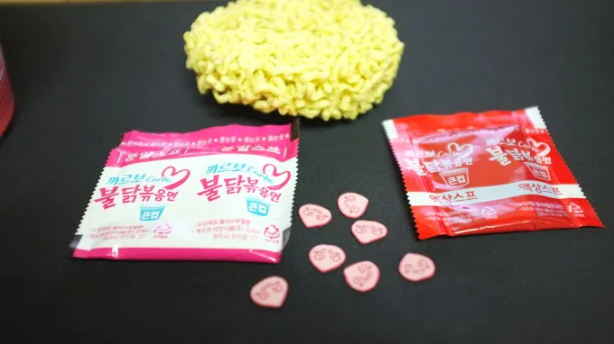 삼양 큰컵 까르보 불닭볶음면 어피치 에디션 7 삼양 큰컵 까르보 불닭볶음면 어피치 에디션 6