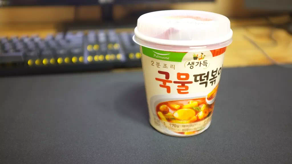 즉석식품 풀무원 생가득 국물떡볶이컵 170g 1 즉석식품 풀무원 생가득 국물떡볶이컵 170g
