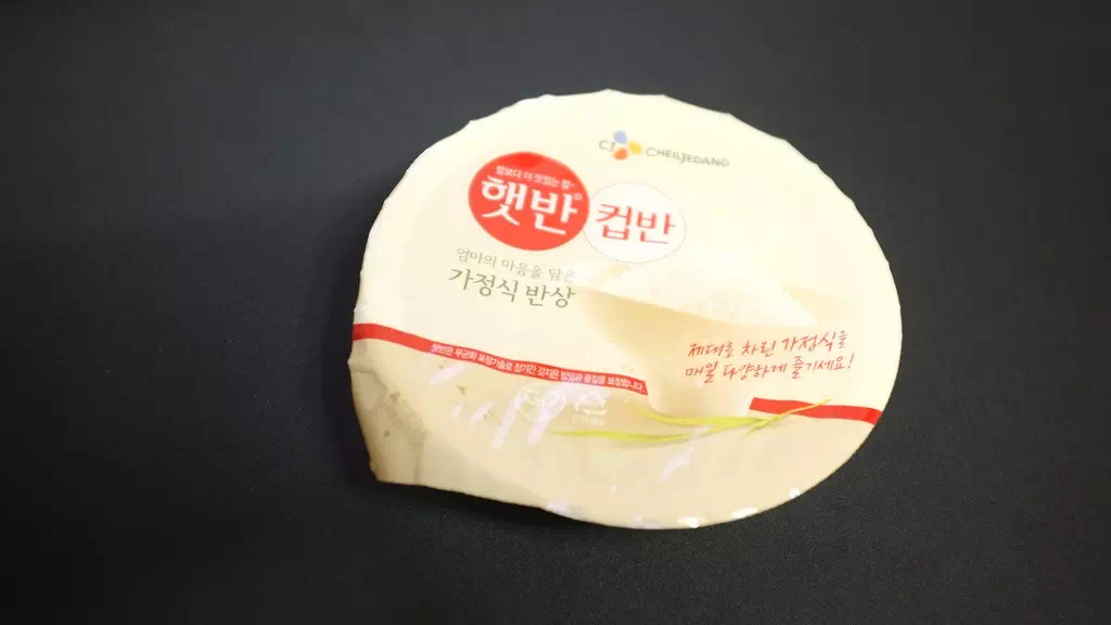 간편하게 먹는 한끼 'CJ 햇반컵반 중화 마파두부 덮밥' 4 간편하게 먹는 한끼 'CJ 햇반컵반 중화 마파두부 덮밥' 3