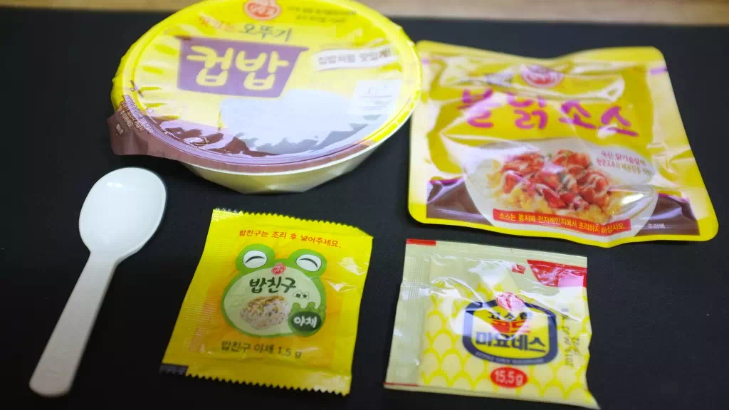 추천드리는 즉석 컵밥 오뚜기 불닭마요 덮밥 5 추천드리는 즉석 컵밥 오뚜기 불닭마요 덮밥 4