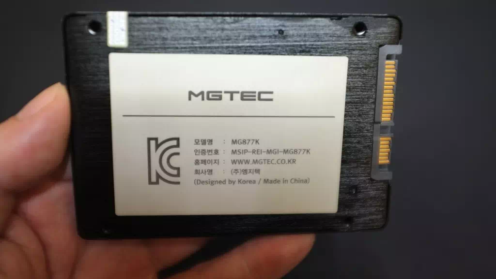 가성비 좋은 엠지텍 SSD 120GB 8 가성비 좋은 엠지텍 SSD 120GB 7