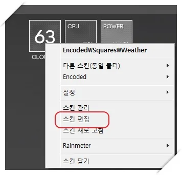 Rainmeter - Encoded v1.2.3 레인미터 스킨 13 Rainmeter - Encoded v1.2.3 레인미터 스킨 12