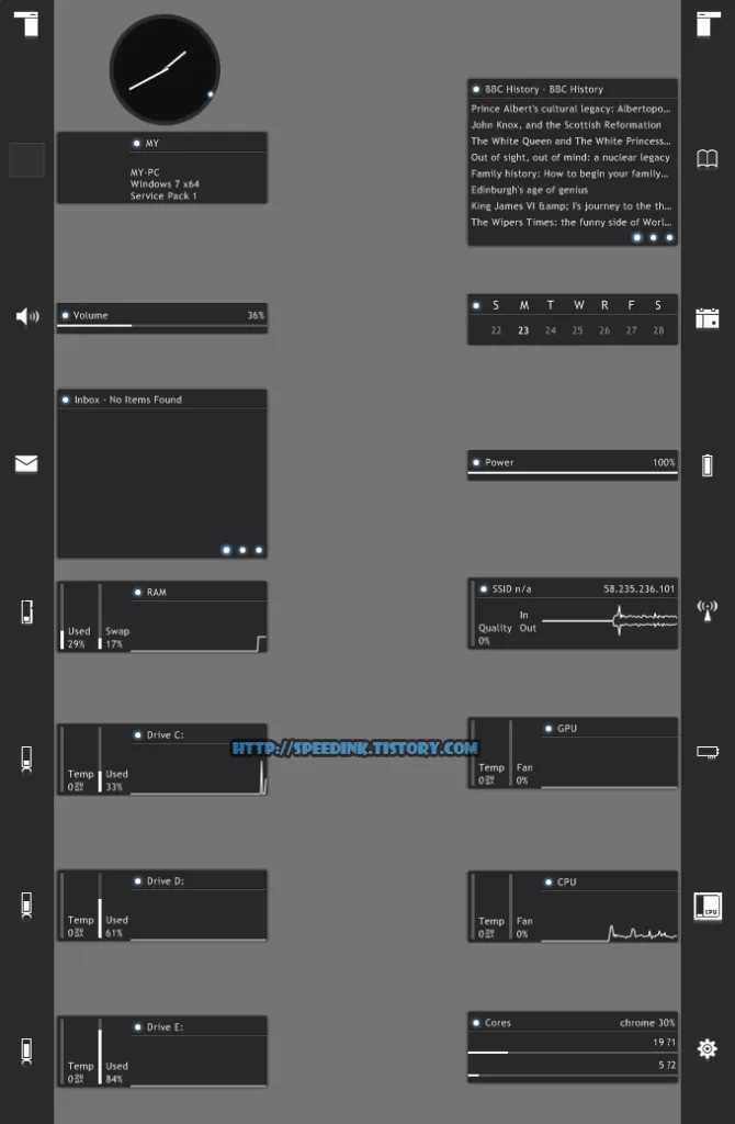 Rainmeter - Frosted Elegance 2.4.5 레인미터 스킨 5 Rainmeter - Frosted Elegance 2.4.5 레인미터 스킨 4