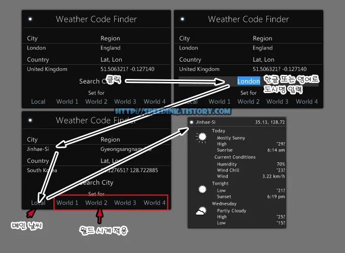 Rainmeter - Frosted Elegance 2.4.5 레인미터 스킨 17 Rainmeter - Frosted Elegance 2.4.5 레인미터 스킨 16