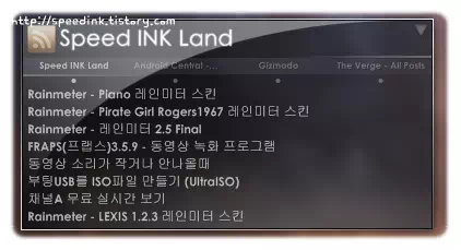 Rainmeter - Glasses 레인미터 스킨 19 Rainmeter - Glasses 레인미터 스킨 18