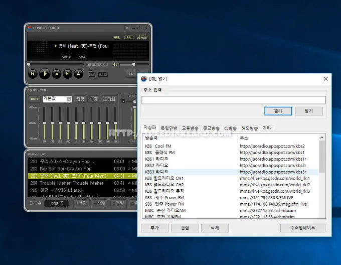 작고 가벼운 뮤직 플레이어 - 한곡 9 작고 가벼운 뮤직 플레이어 - 한곡 8