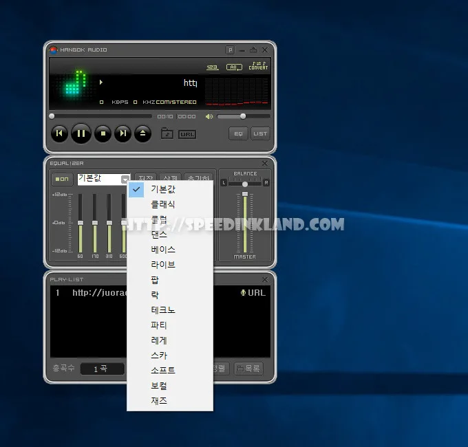 작고 가벼운 뮤직 플레이어 - 한곡 7 작고 가벼운 뮤직 플레이어 - 한곡 6