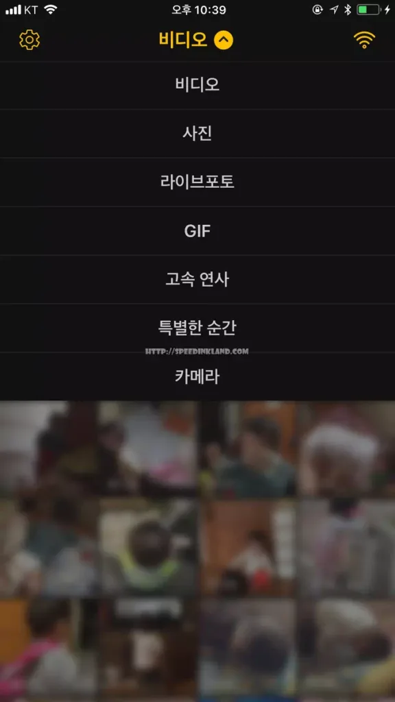 간단하게 움짤 만들어 주는 앱 imgplay 30 간단하게 움짤 만들어 주는 앱 imgplay 29