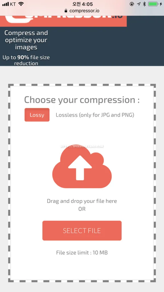 PC/폰에서 간단하게 사진 용량 줄여주는 사이트 compressor.io 17 PC/폰에서 간단하게 사진 용량 줄여주는 사이트 compressor.io 16