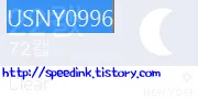 Rainmeter - Krystal Deluxe 2.0 레인미터 스킨 11 Rainmeter - Krystal Deluxe 2.0 레인미터 스킨 10