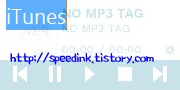 Rainmeter - Krystal Deluxe 2.0 레인미터 스킨 41 Rainmeter - Krystal Deluxe 2.0 레인미터 스킨 40