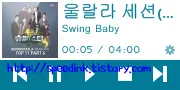 Rainmeter - Krystal Deluxe 2.0 레인미터 스킨 45 Rainmeter - Krystal Deluxe 2.0 레인미터 스킨 44