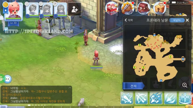 라그나로크m 30렙 첫 펫 포획 퀘스트 3 라그나로크m 30렙 첫 펫 포획 퀘스트 2