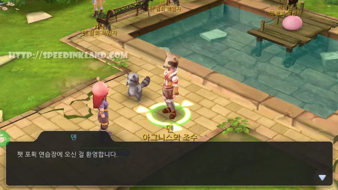 라그나로크m 30렙 첫 펫 포획 퀘스트 13 라그나로크m 30렙 첫 펫 포획 퀘스트 12