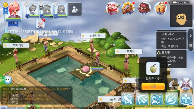 라그나로크m 30렙 첫 펫 포획 퀘스트 15 라그나로크m 30렙 첫 펫 포획 퀘스트 14