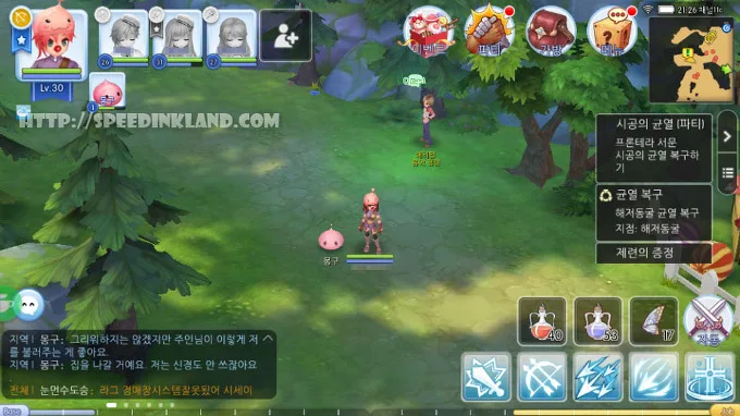 라그나로크m 30렙 첫 펫 포획 퀘스트 23 라그나로크m 30렙 첫 펫 포획 퀘스트 22