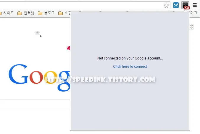 Quick Adsense - 애드센스 수익 관리 크롬 툴바 5 Quick Adsense - 애드센스 수익 관리 크롬 툴바 4