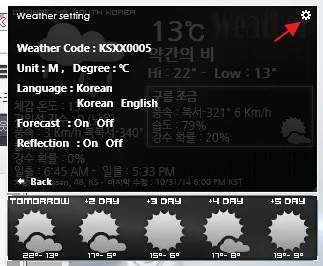 SP_Digital 레인미터 스킨 10 SP_Digital 레인미터 스킨 9