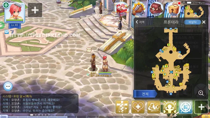 모바일 게임 라그나로크m 2차 전직 프리스트 전직하기 11 모바일 게임 라그나로크m 2차 전직 프리스트 전직하기 10