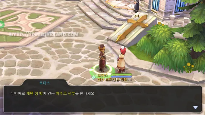 모바일 게임 라그나로크m 2차 전직 프리스트 전직하기 15 모바일 게임 라그나로크m 2차 전직 프리스트 전직하기 14