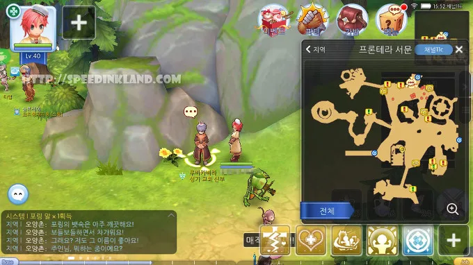 모바일 게임 라그나로크m 2차 전직 프리스트 전직하기 19 모바일 게임 라그나로크m 2차 전직 프리스트 전직하기 18
