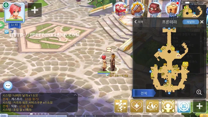모바일 게임 라그나로크m 2차 전직 프리스트 전직하기 25 모바일 게임 라그나로크m 2차 전직 프리스트 전직하기 24